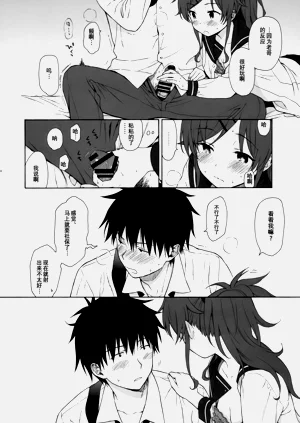 第33頁圖