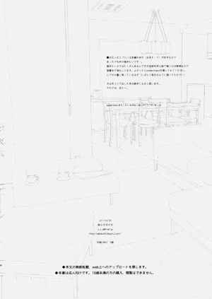 第53頁圖