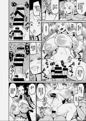 第10頁圖