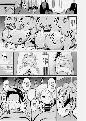第13頁圖