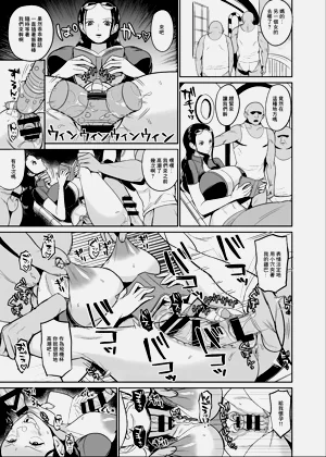 第15頁圖