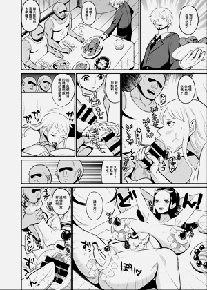 第16頁圖