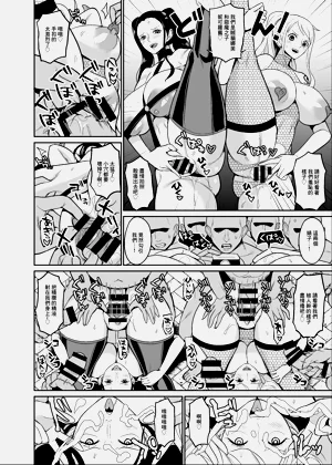 第18頁圖