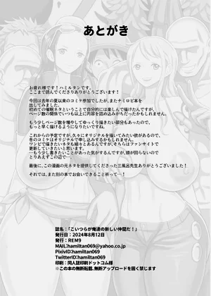 第22頁圖