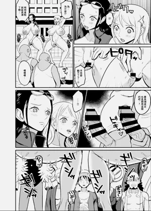 第8頁圖