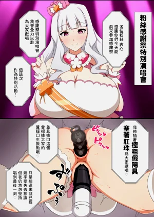 第14页图