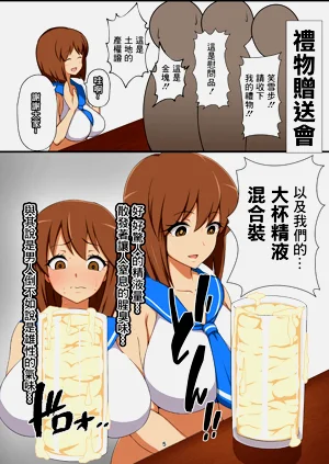第4页图