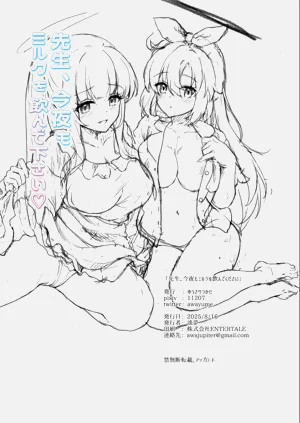 第29頁圖