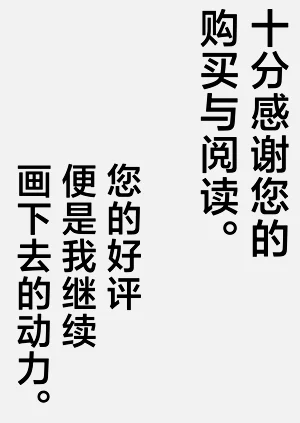 第47頁圖