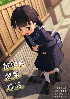 第1頁圖