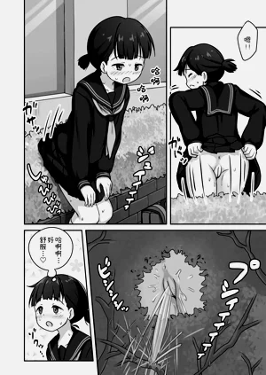 第15頁圖