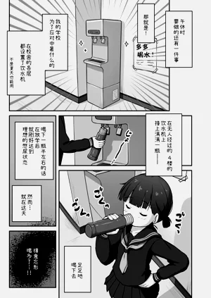 第18頁圖