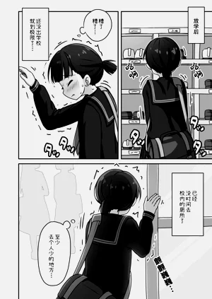 第19頁圖