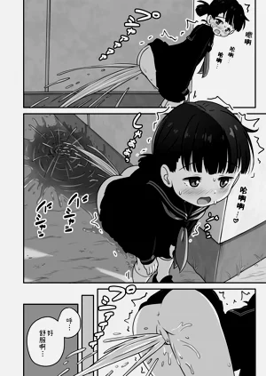 第21頁圖