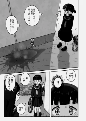 第22頁圖