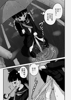 第26頁圖