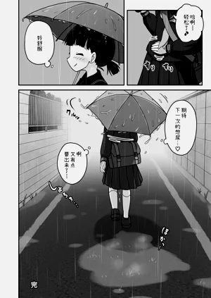 第27頁圖