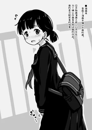第29頁圖
