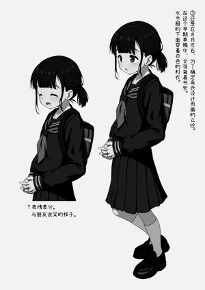 第31頁圖