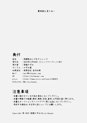 第33頁圖
