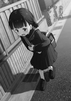 第6頁圖