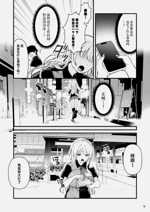 第14页图
