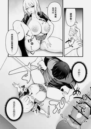 第24页图