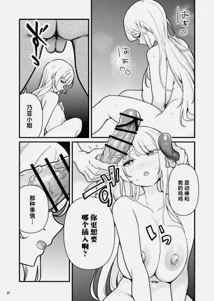 第39页图