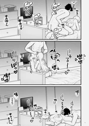 第41页图