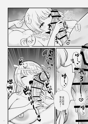 第42页图