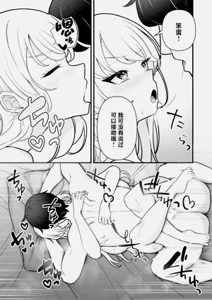 第47页图