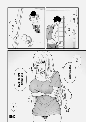 第52页图