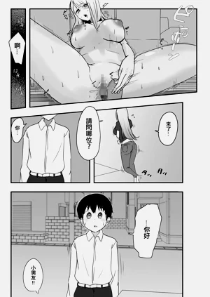第14页图