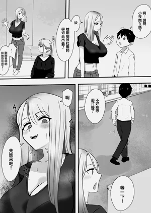 第15页图