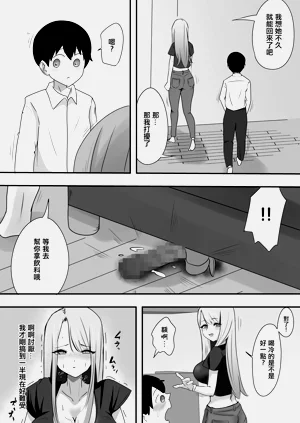 第16页图