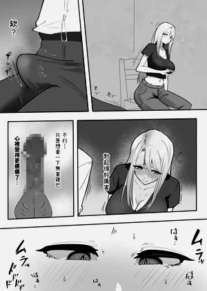 第18页图