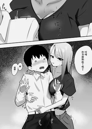 第19页图