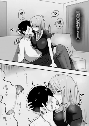第21页图