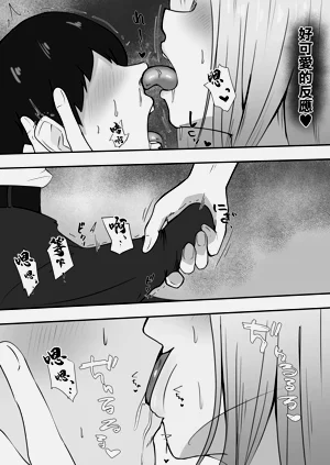 第23页图