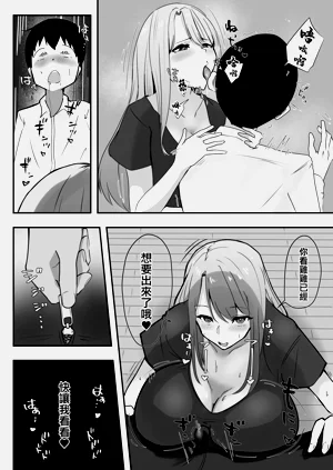 第24页图
