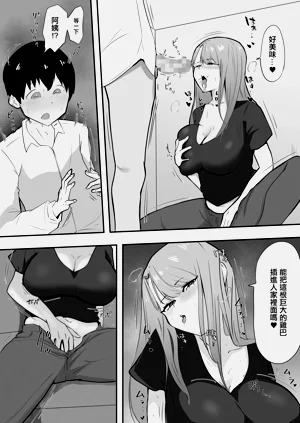 第31页图