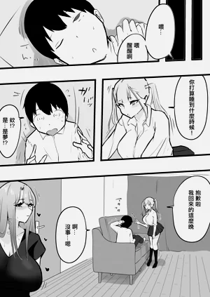 第41页图