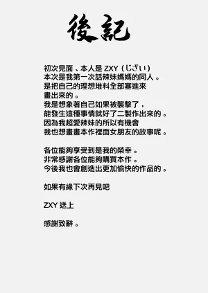 第42页图