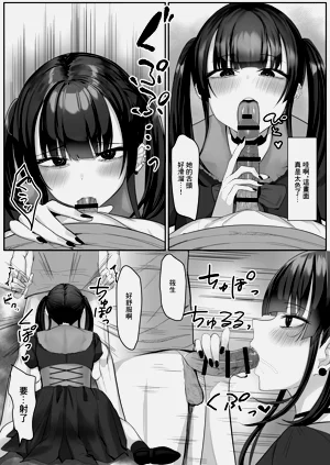 第13頁圖