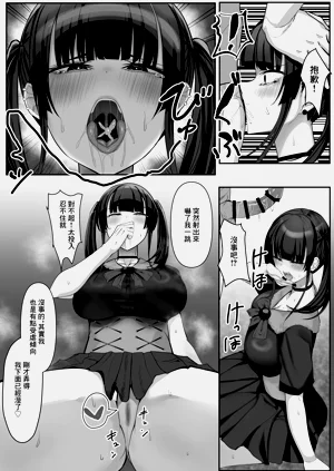 第14頁圖