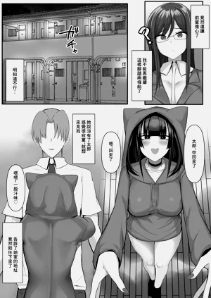 第23頁圖