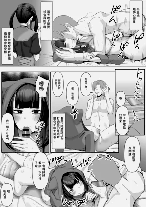 第27頁圖