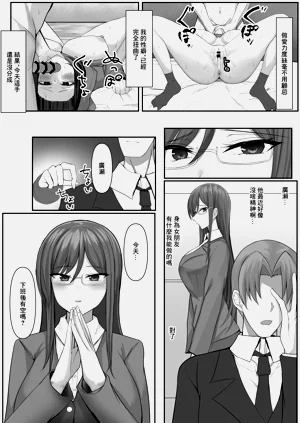 第31頁圖