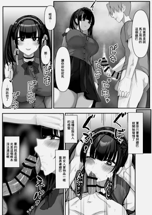第36頁圖