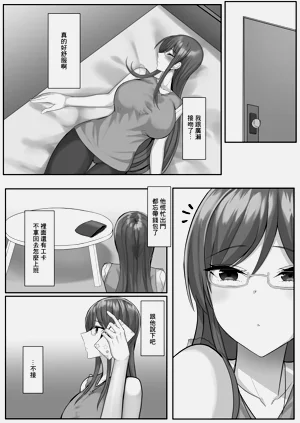 第48頁圖